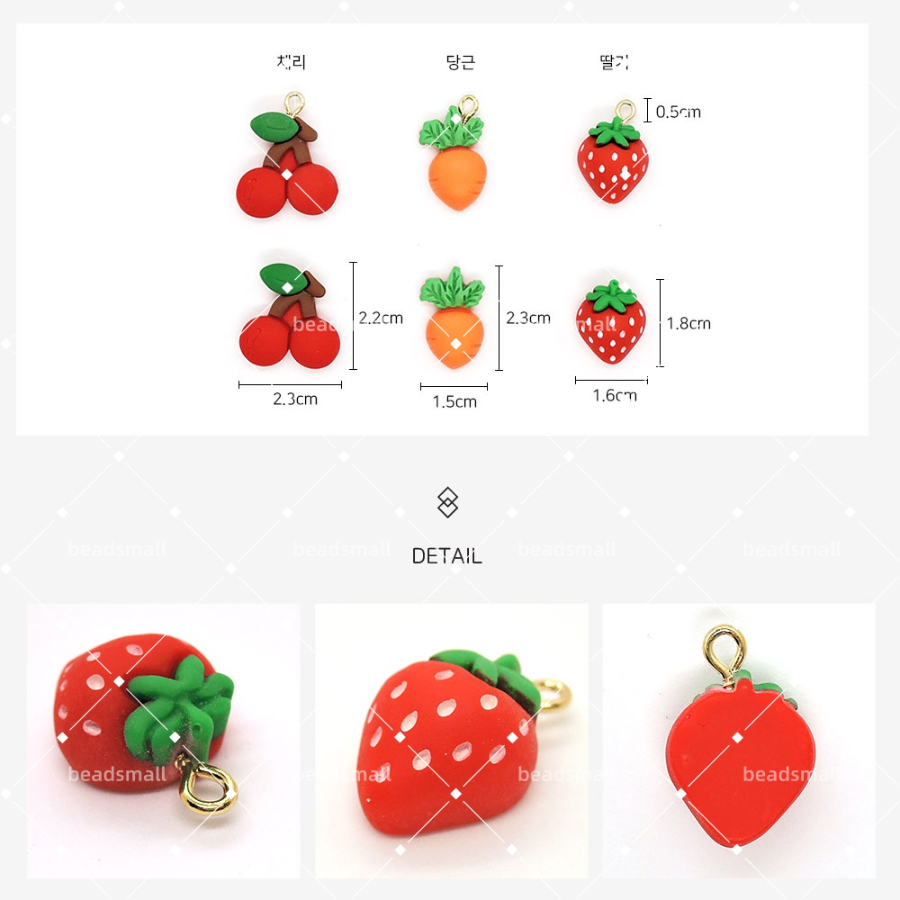 LSA_07_10_[2TYPE]-체리-딸기-당근-외고리형-&-지비츠-부착형-참-장식-크록스-꾸미기-악세사리-부자재-재료_08_shop1_234711.jpg
