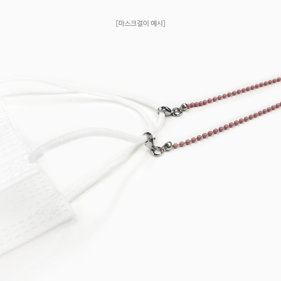 컬러군번체인_12_shop1_115305.jpg